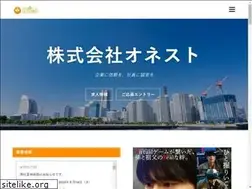 Sites similar to honest-grp.com
