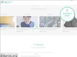 Sites similar to honest-inc.co.jp