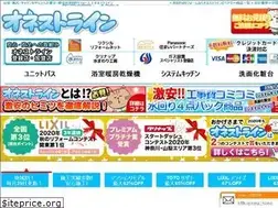 Sites similar to honest-line.com