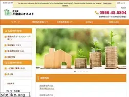 Sites similar to honest-sasebo.com