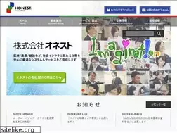 Sites similar to honest.co.jp