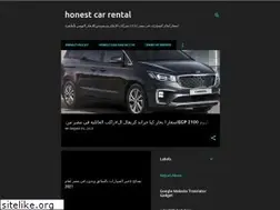 Sites similar to honestcarrental.com