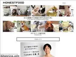Sites similar to honestfood.co.jp