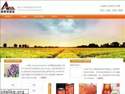 Sites similar to honestfood.net