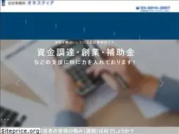 Sites similar to honestier.jp