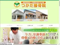 Sites similar to honetsugitsukapon.com