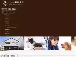Sites similar to honey-animal.com
