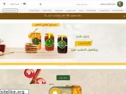 Sites similar to honey-binmisfer.com