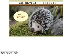 Sites similar to honey-collection.jp