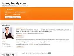 Sites similar to honey-lovely.com