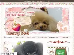 Sites similar to honey-poo.com