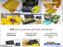 Sites similar to honey-royal.weebly.com