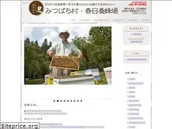 Sites similar to honey-shop.jp