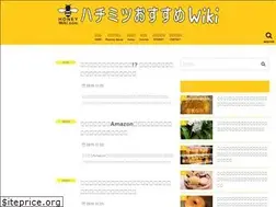 Sites similar to honey-wiki.com