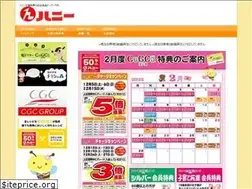 Sites similar to honey.jp