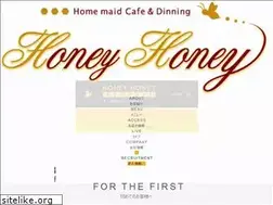 Sites similar to honey2.jp