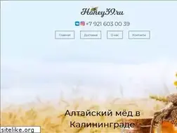 Sites similar to honey39.ru
