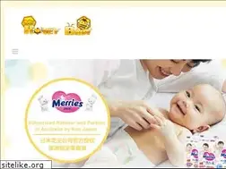 Sites similar to honeybaby.com.au