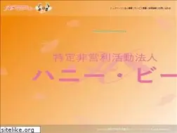 Sites similar to honeybe.jp