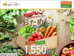 Sites similar to honeybee-shop.com