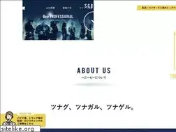 Sites similar to honeybee.co.jp