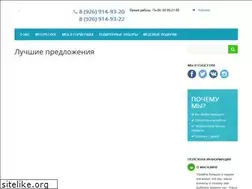 Sites similar to honeyburg.ru