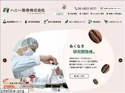 Sites similar to honeycoffee.co.jp