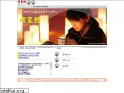 Sites similar to honeycomb.gr.jp