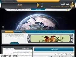 Sites similar to honeydownload.loxblog.com