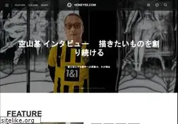 Sites similar to honeyee.com