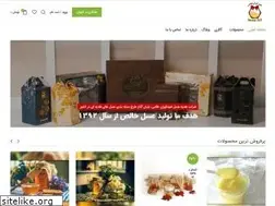 Sites similar to honeygift.ir