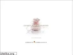 Sites similar to honeyhoneywedding.com
