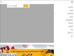 Sites similar to honeyjell.com
