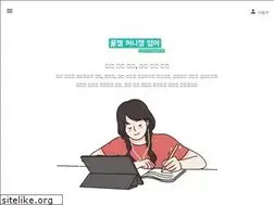 Sites similar to honeyjem.com
