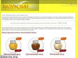 Sites similar to honeykaluga.ru