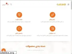Sites similar to honeykouhdasht.ir