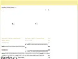Sites similar to honeylemonspice.com