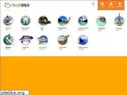 Sites similar to honeymoongajago.com