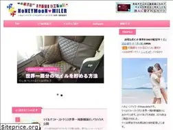 Sites similar to honeymoonmiler.com