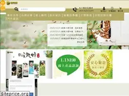 Sites similar to honeymuseum.com