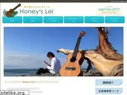 Sites similar to honeys-lei.jp