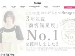Sites similar to honeys.co.jp
