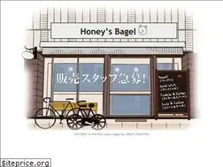 Sites similar to honeysbagel.com