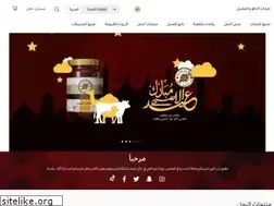 Sites similar to honeyshoib.com