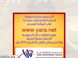 Sites similar to honeyspoon.net