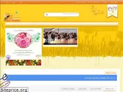 Sites similar to honeytaj.com