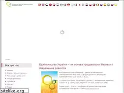 Sites similar to honeyua.com