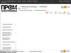 Sites similar to honeyvell.energy