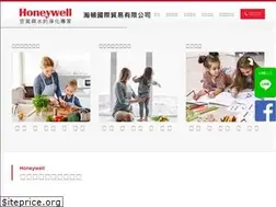 Sites similar to honeywell-home.com.tw