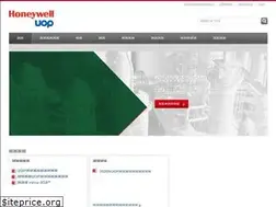 Sites similar to honeywell-uop.cn